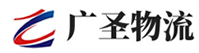 广州到重庆物流公司